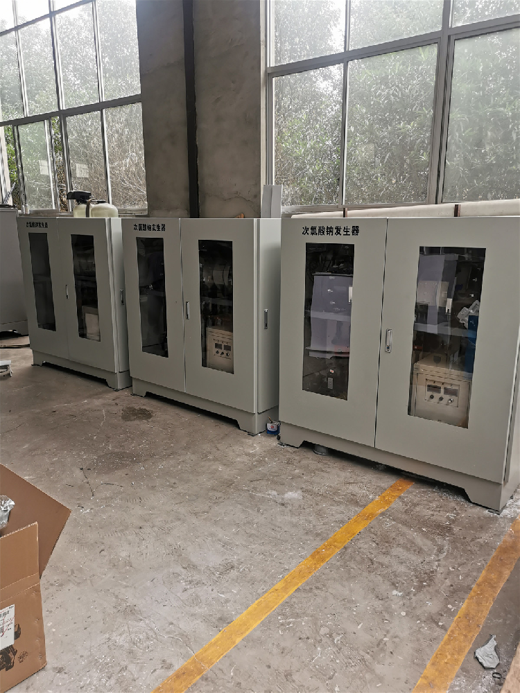 次氯酸鈉發生器